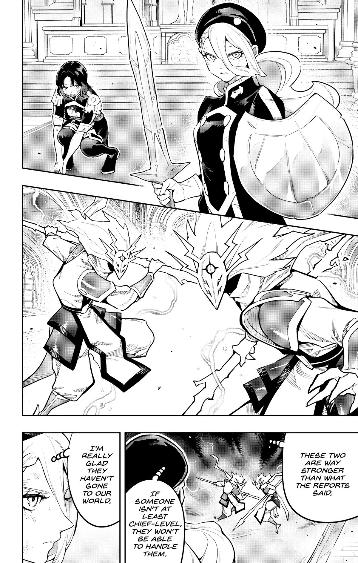 Chained Soldier Chapter 186 page 12 - 