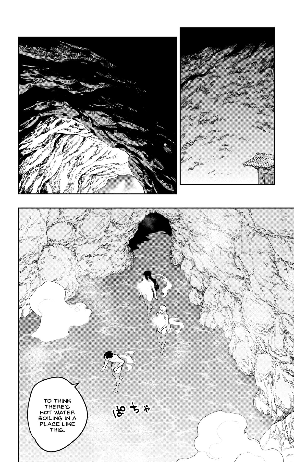Chained Soldier Chapter 186 page 14 - 