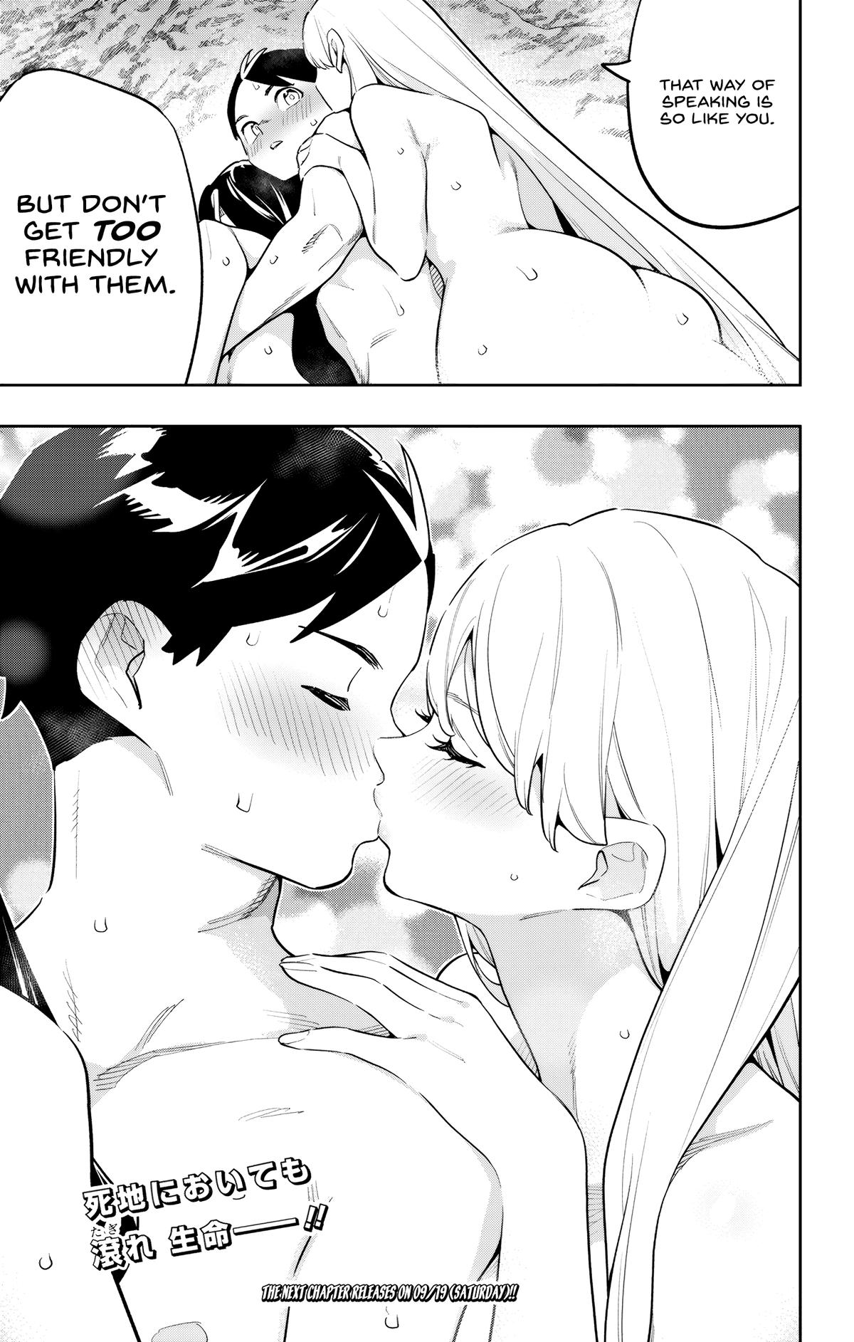 Chained Soldier Chapter 186 page 19 - 