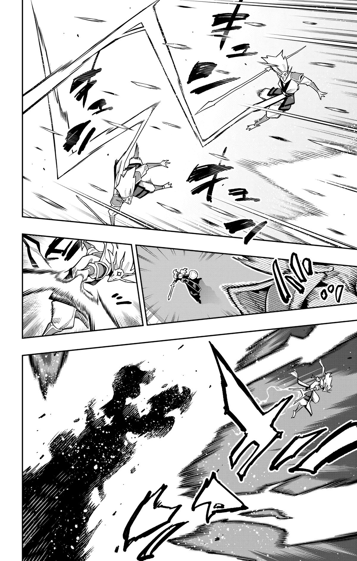 Chained Soldier Chapter 187 page 2 - 