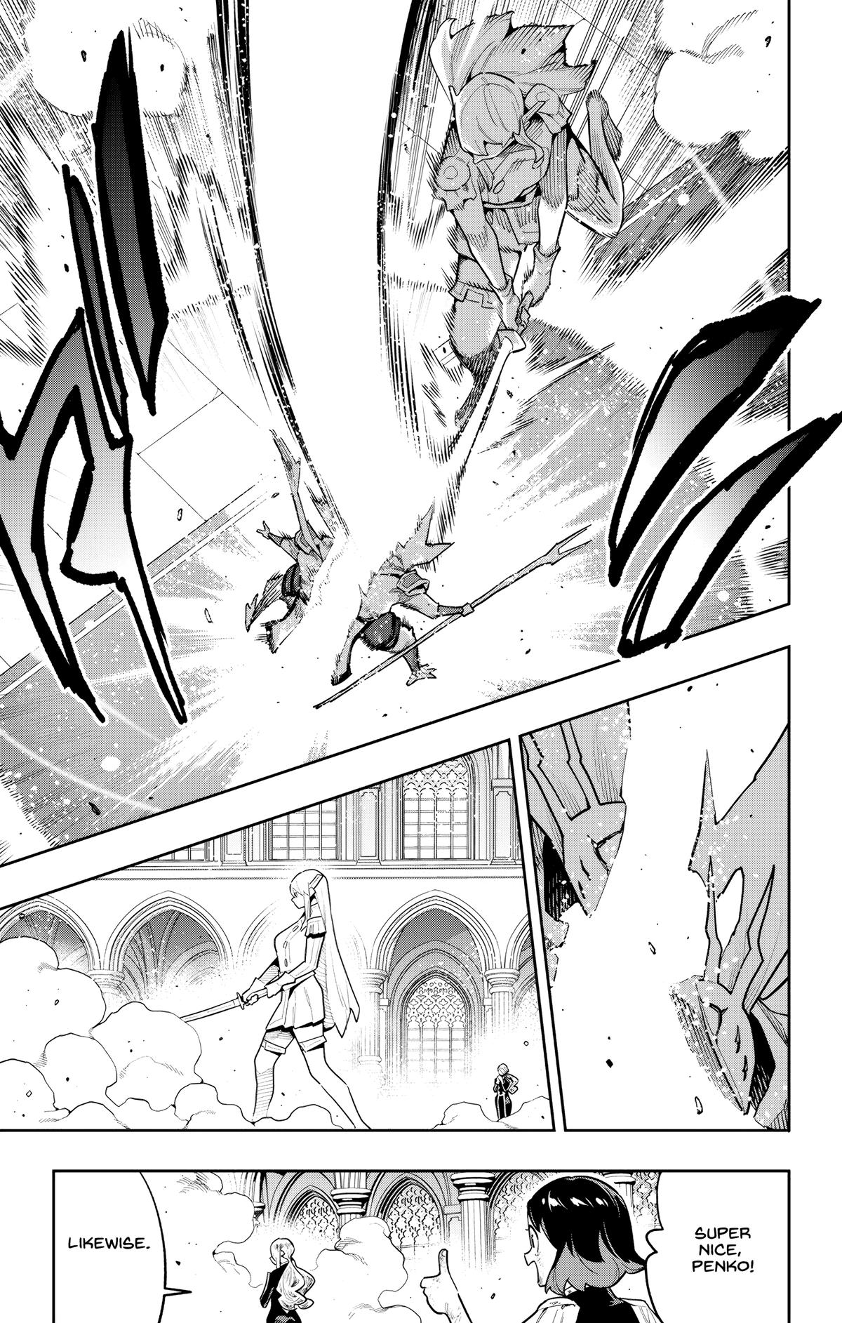 Chained Soldier Chapter 187 page 13 - 