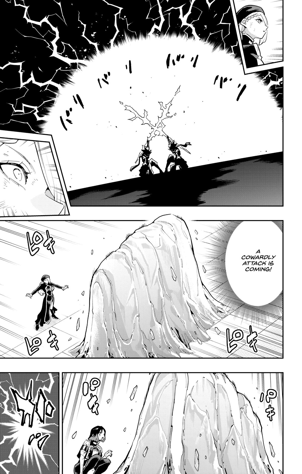 Chained Soldier Chapter 187 page 5 - 