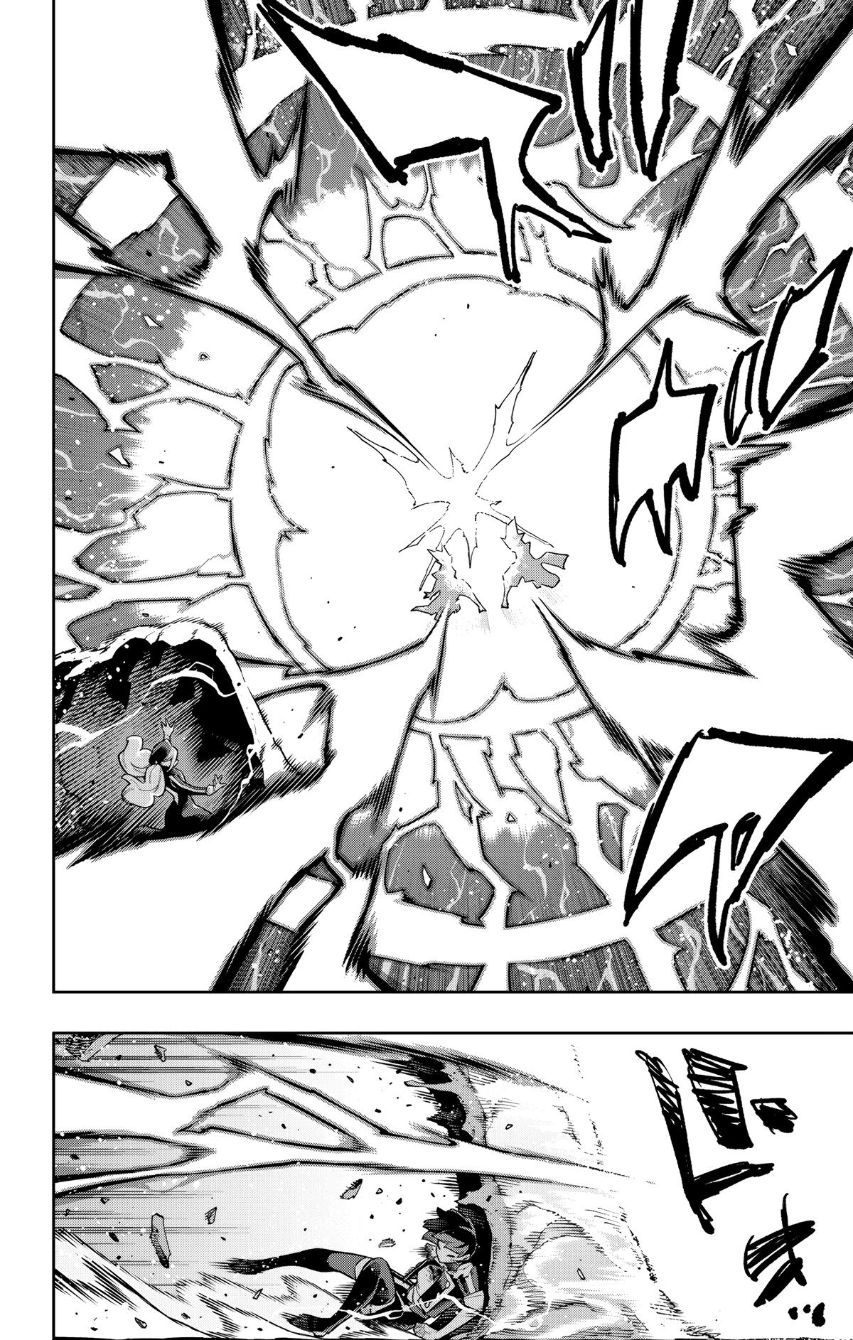 Chained Soldier Chapter 187 page 6 - 