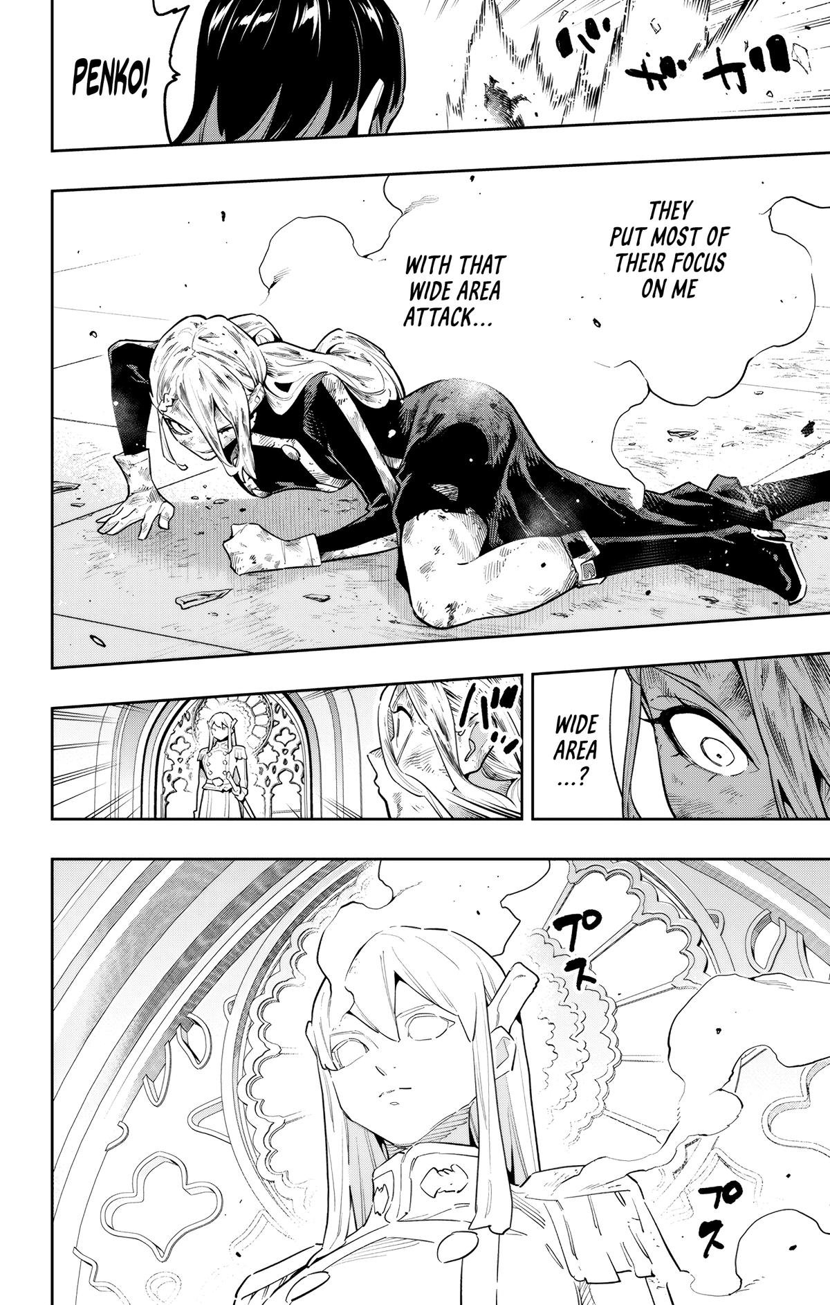 Chained Soldier Chapter 187 page 8 - 