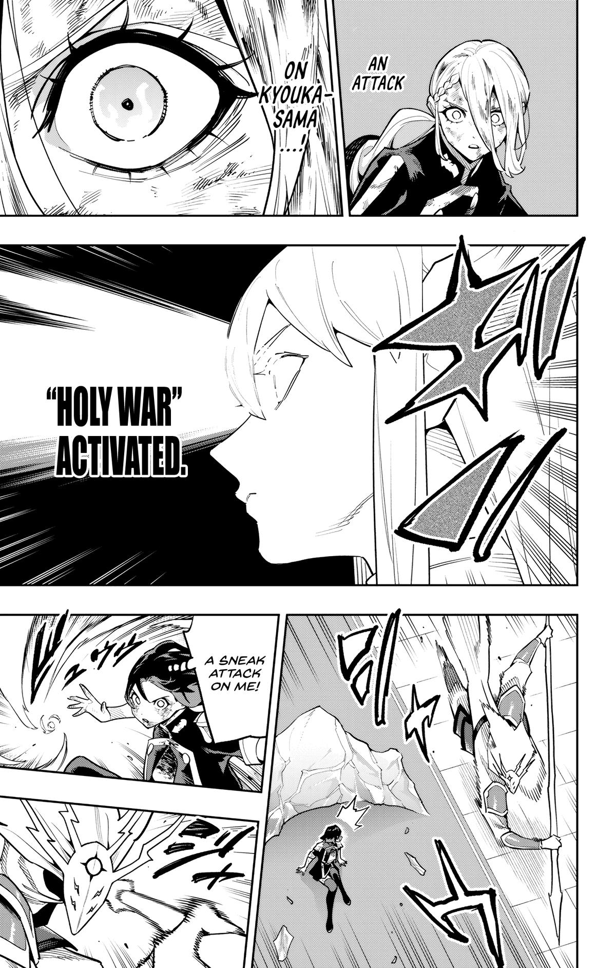Chained Soldier Chapter 187 page 9 - 