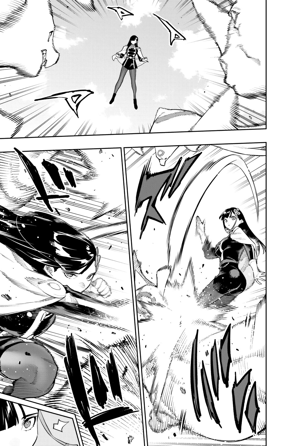 Chained Soldier Chapter 188 page 11 - 