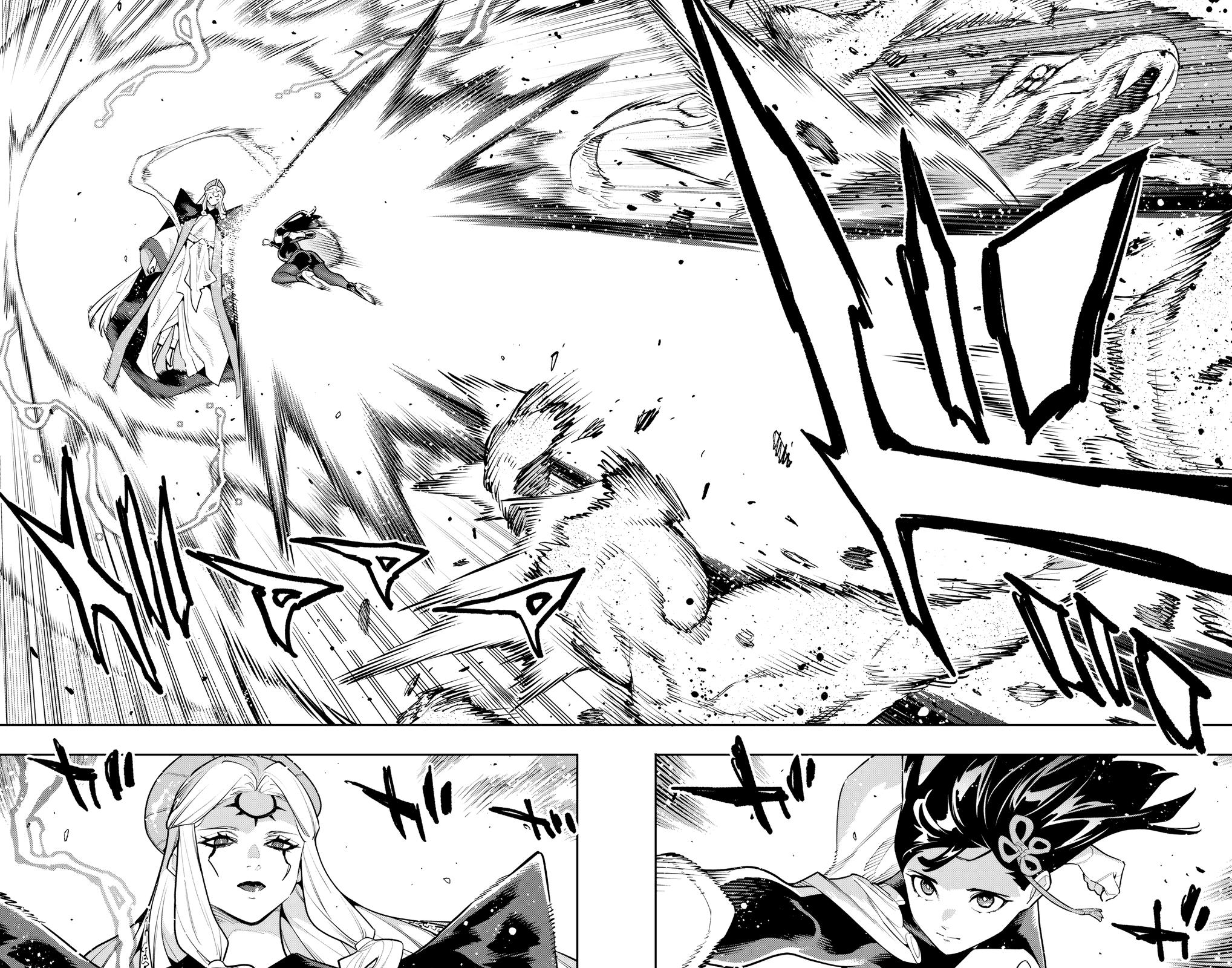 Chained Soldier Chapter 188 page 14 - 