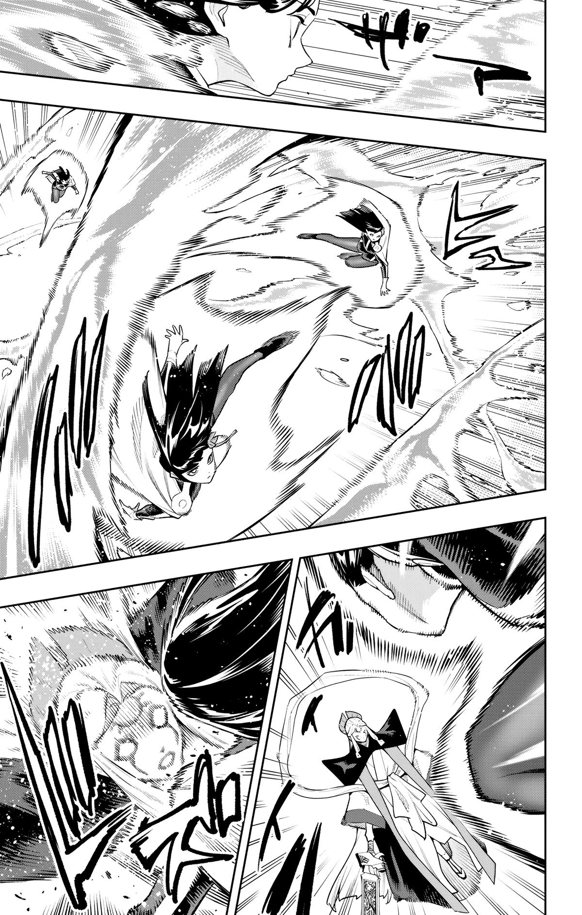 Chained Soldier Chapter 188 page 16 - 