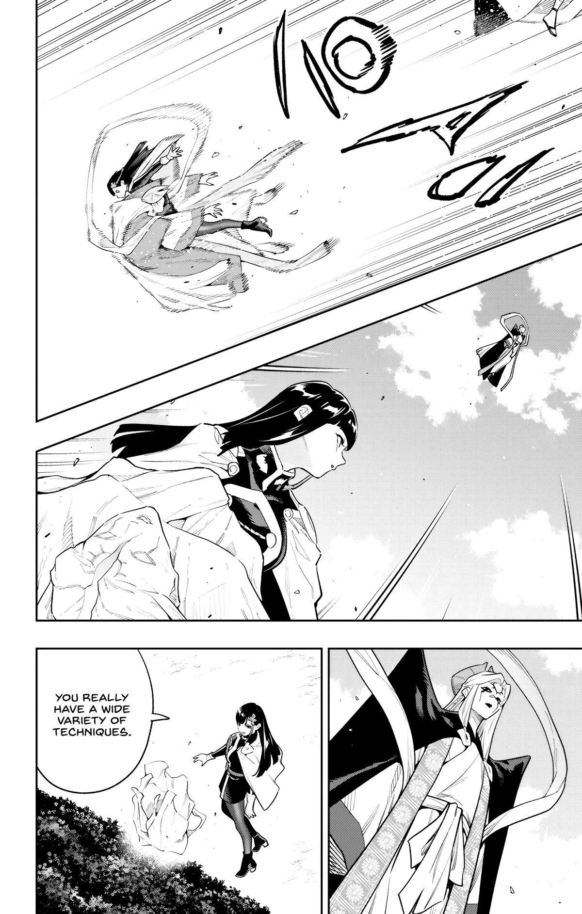 Chained Soldier Chapter 188 page 17 - 