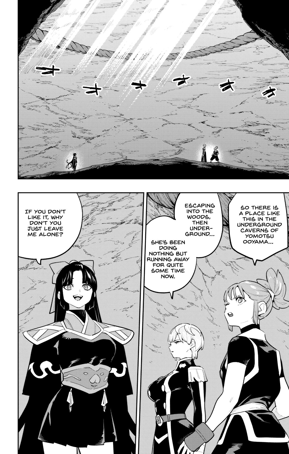 Chained Soldier Chapter 188 page 6 - 