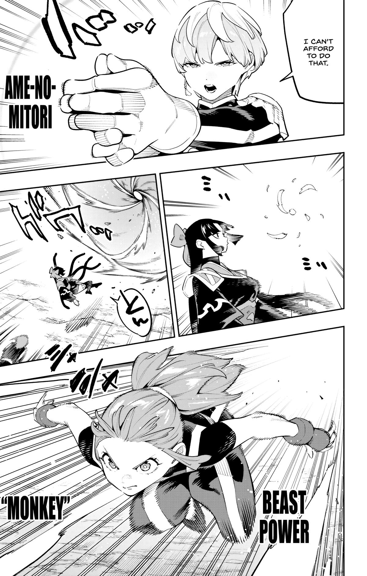 Chained Soldier Chapter 188 page 7 - 