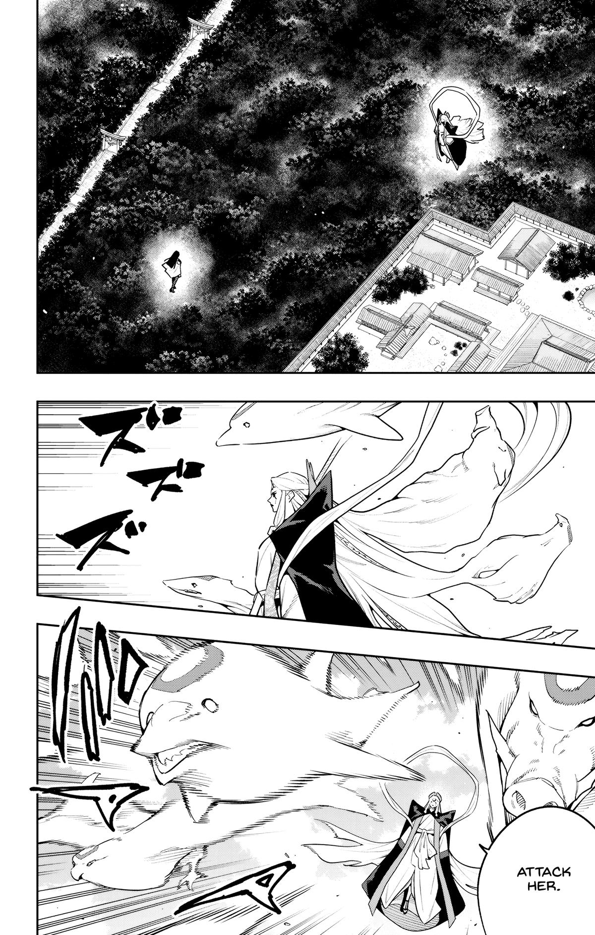 Chained Soldier Chapter 188 page 10 - 