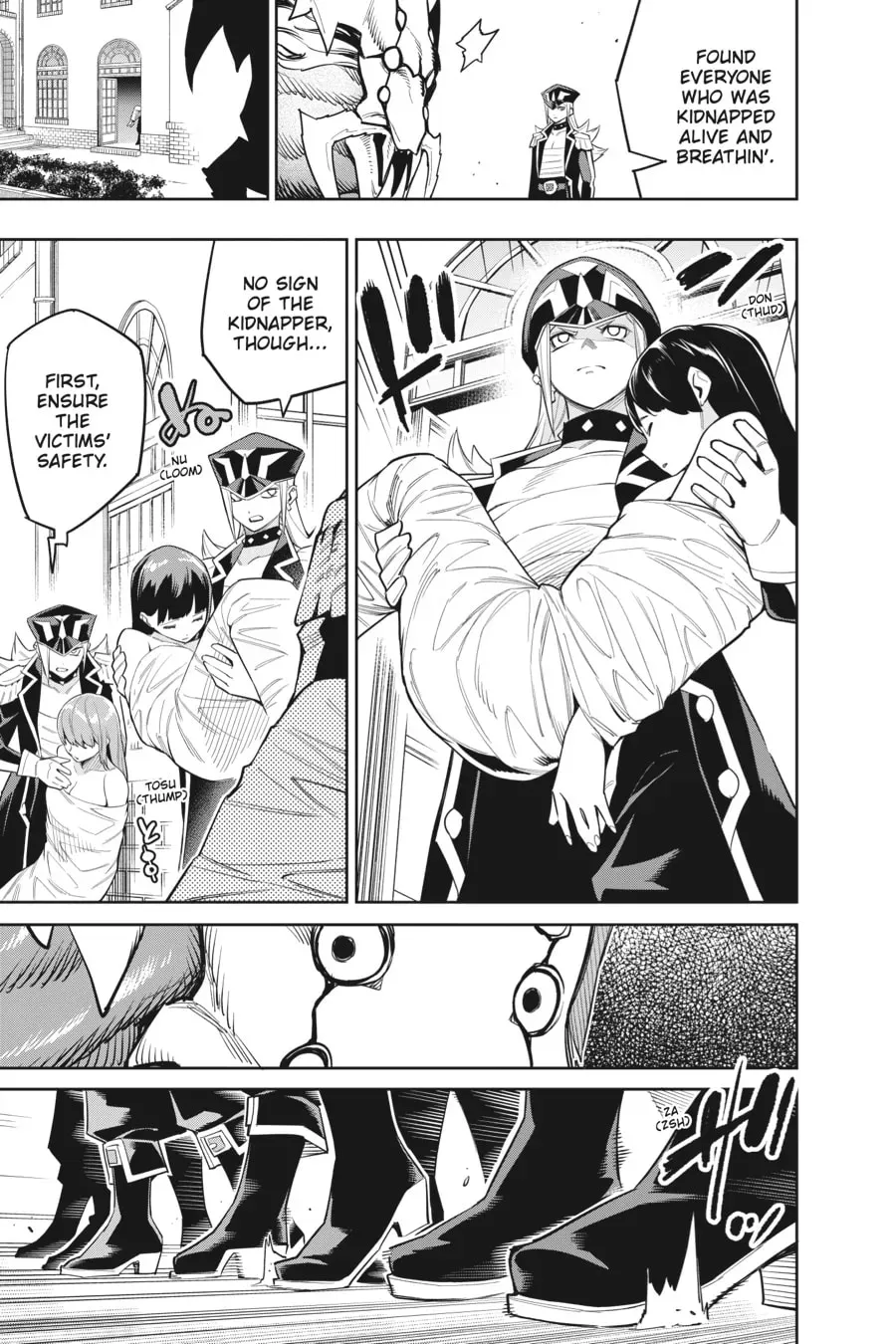 Read Chained Soldier chapter 2.1 image 14 on Lezhin