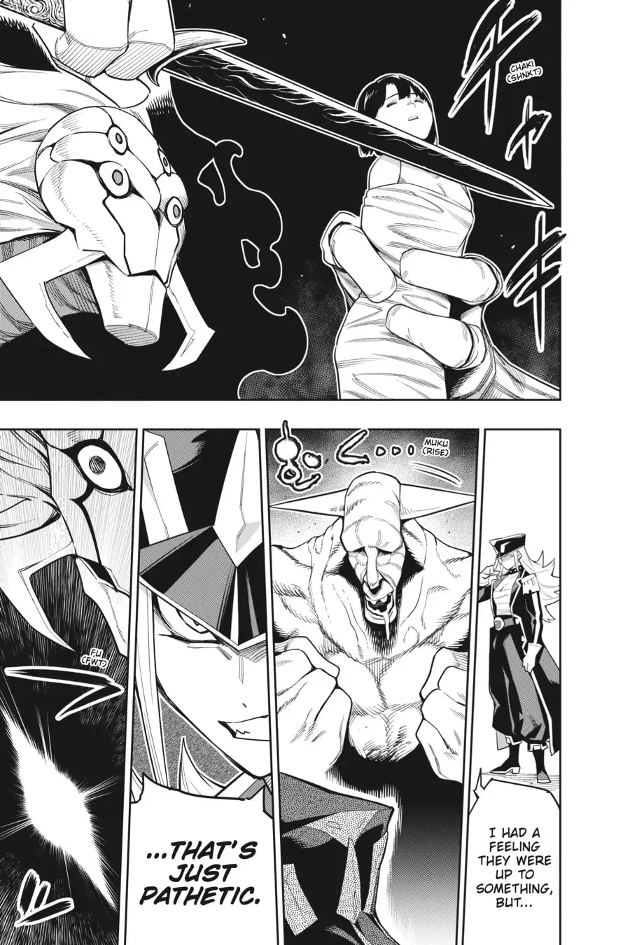 Read Chained Soldier chapter 2.1 image 4 on Lezhin