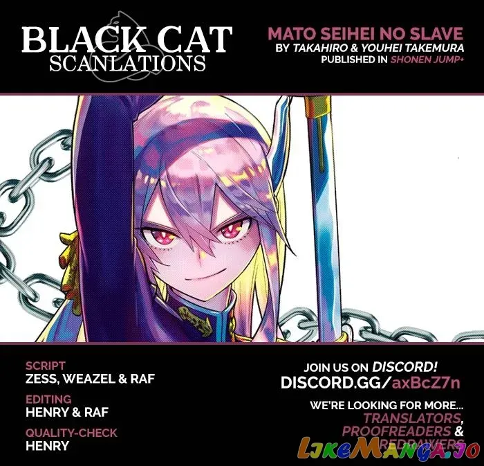 Read Chained Soldier chapter 24.2 image 1 on Lezhin