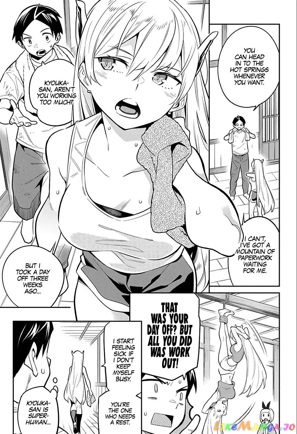 Read Chained Soldier chapter 24.2 image 11 on Lezhin