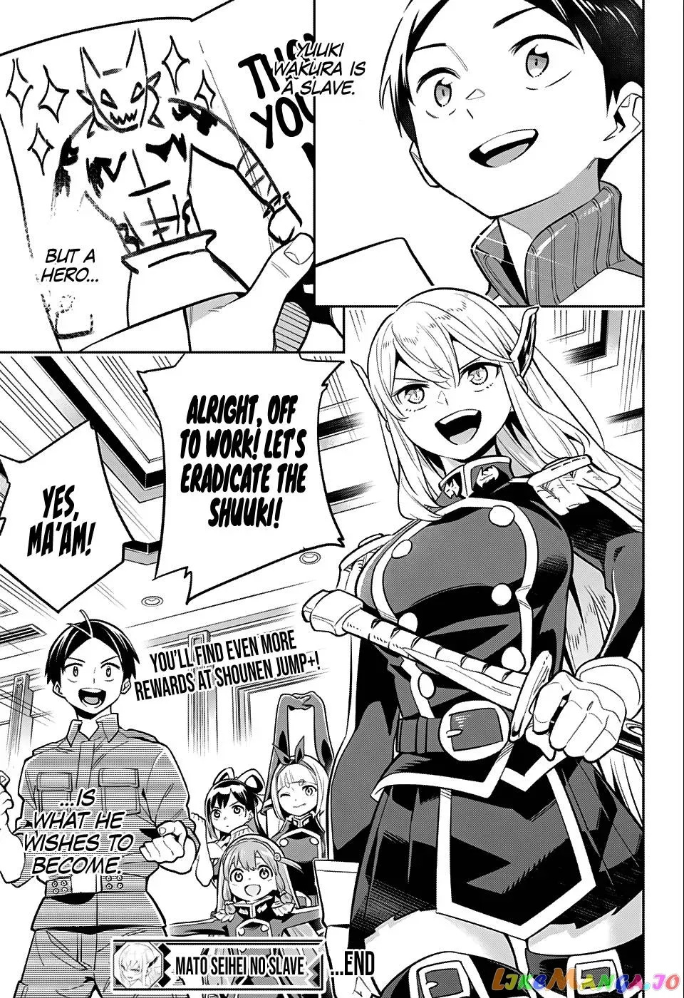 Read Chained Soldier chapter 24.2 image 29 on Lezhin