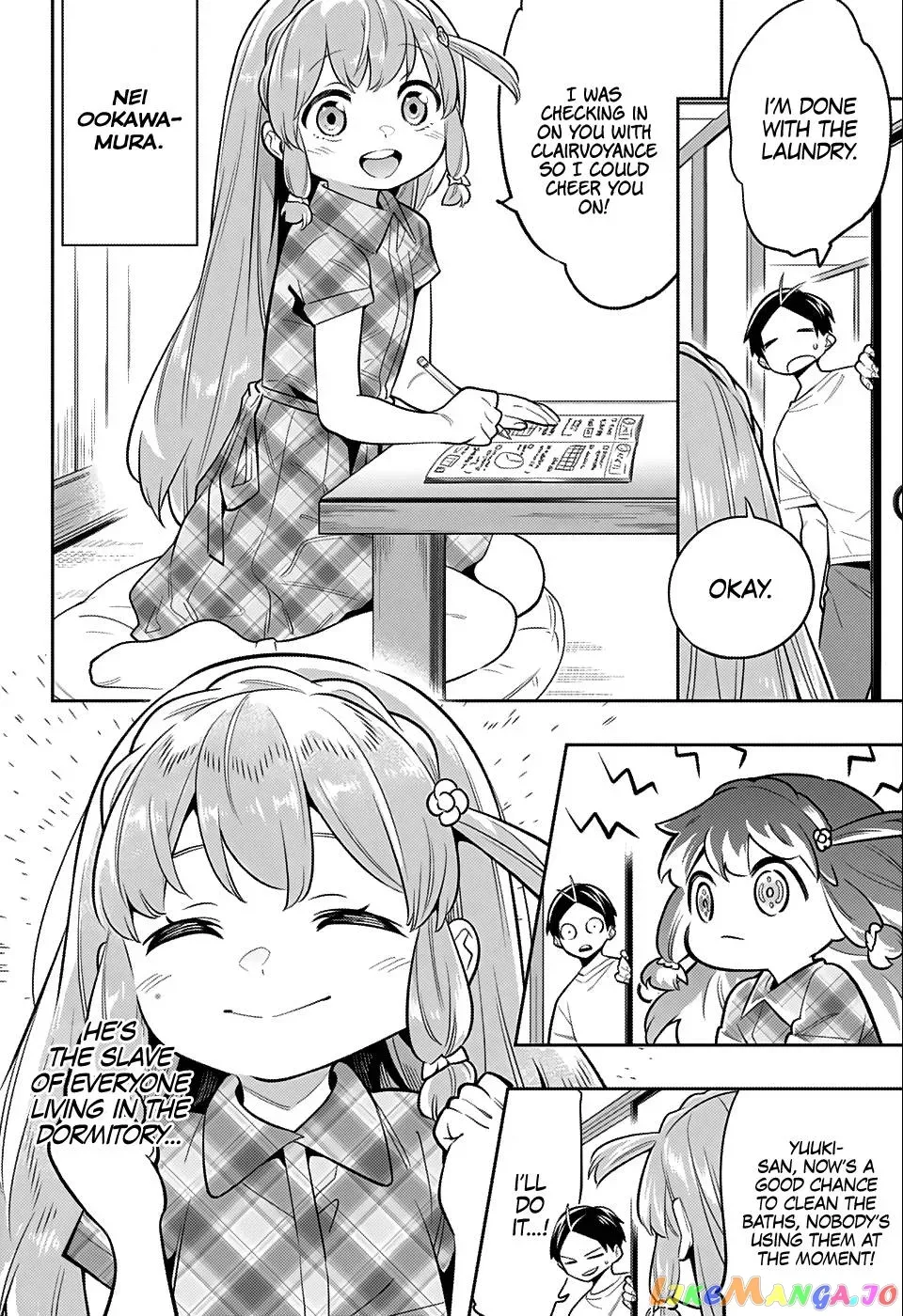 Read Chained Soldier chapter 24.2 image 6 on Lezhin