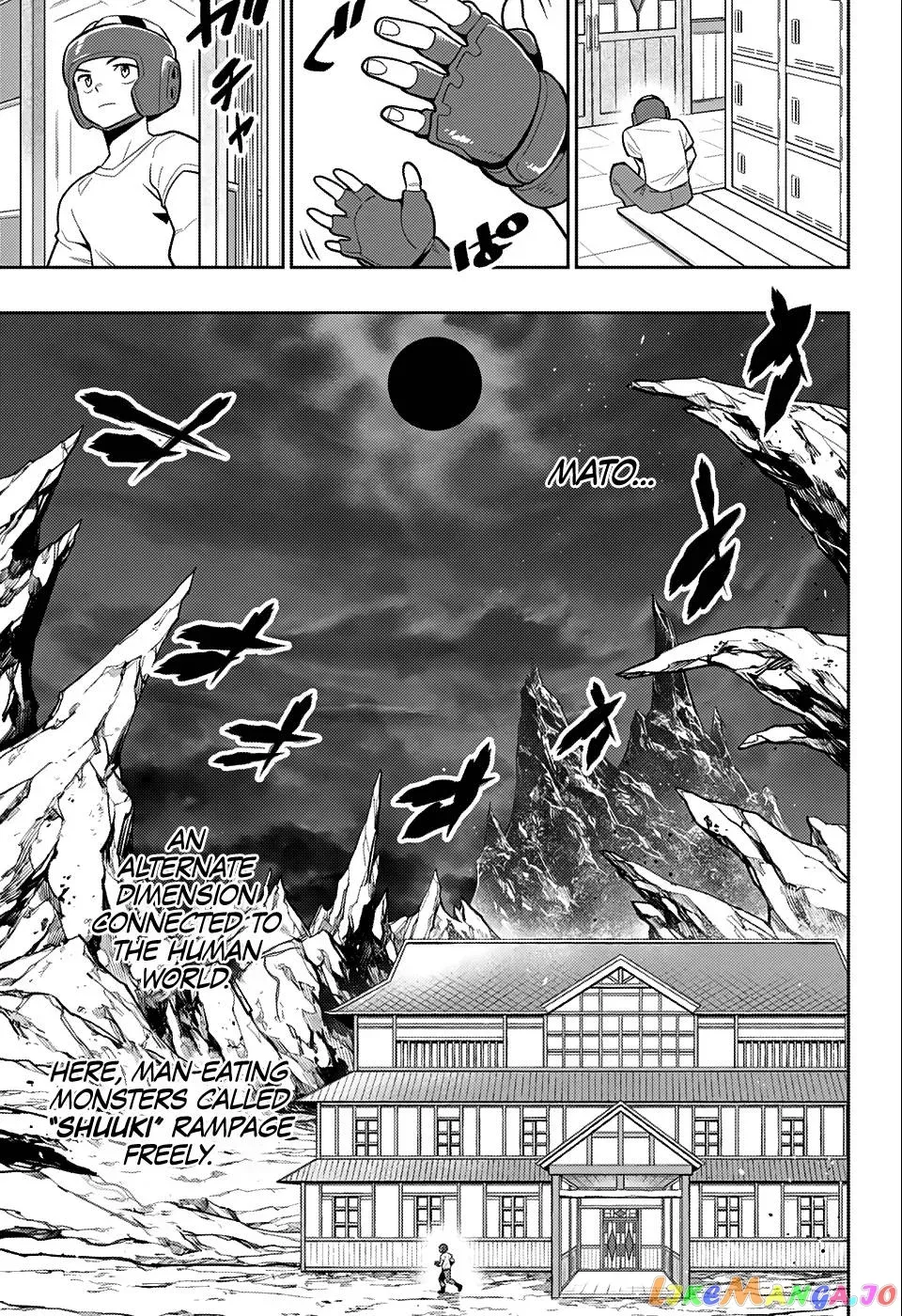 Read Chained Soldier chapter 24.2 image 7 on Lezhin