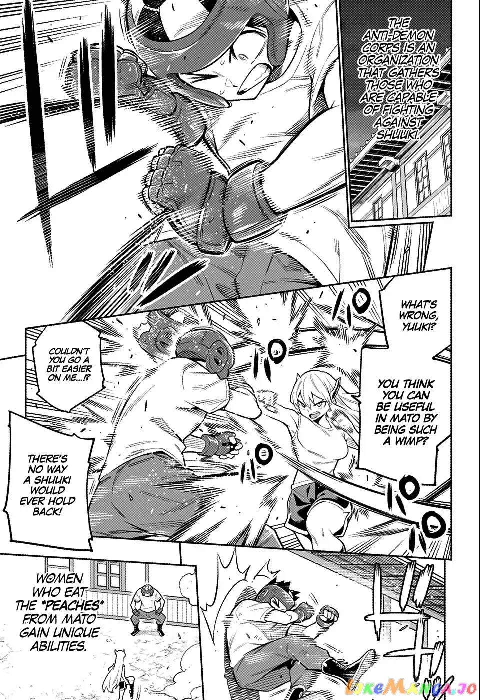 Read Chained Soldier chapter 24.2 image 9 on Lezhin