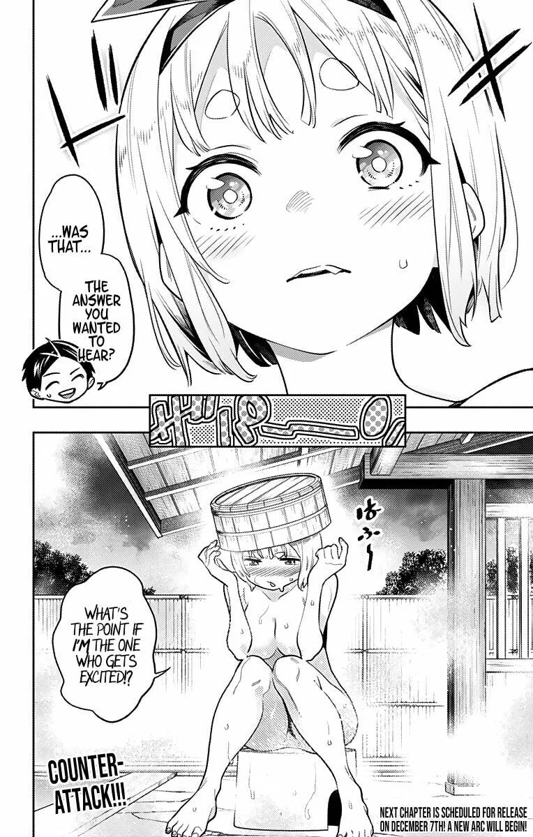Read Chained Soldier chapter 24.9 image 4 on Lezhin