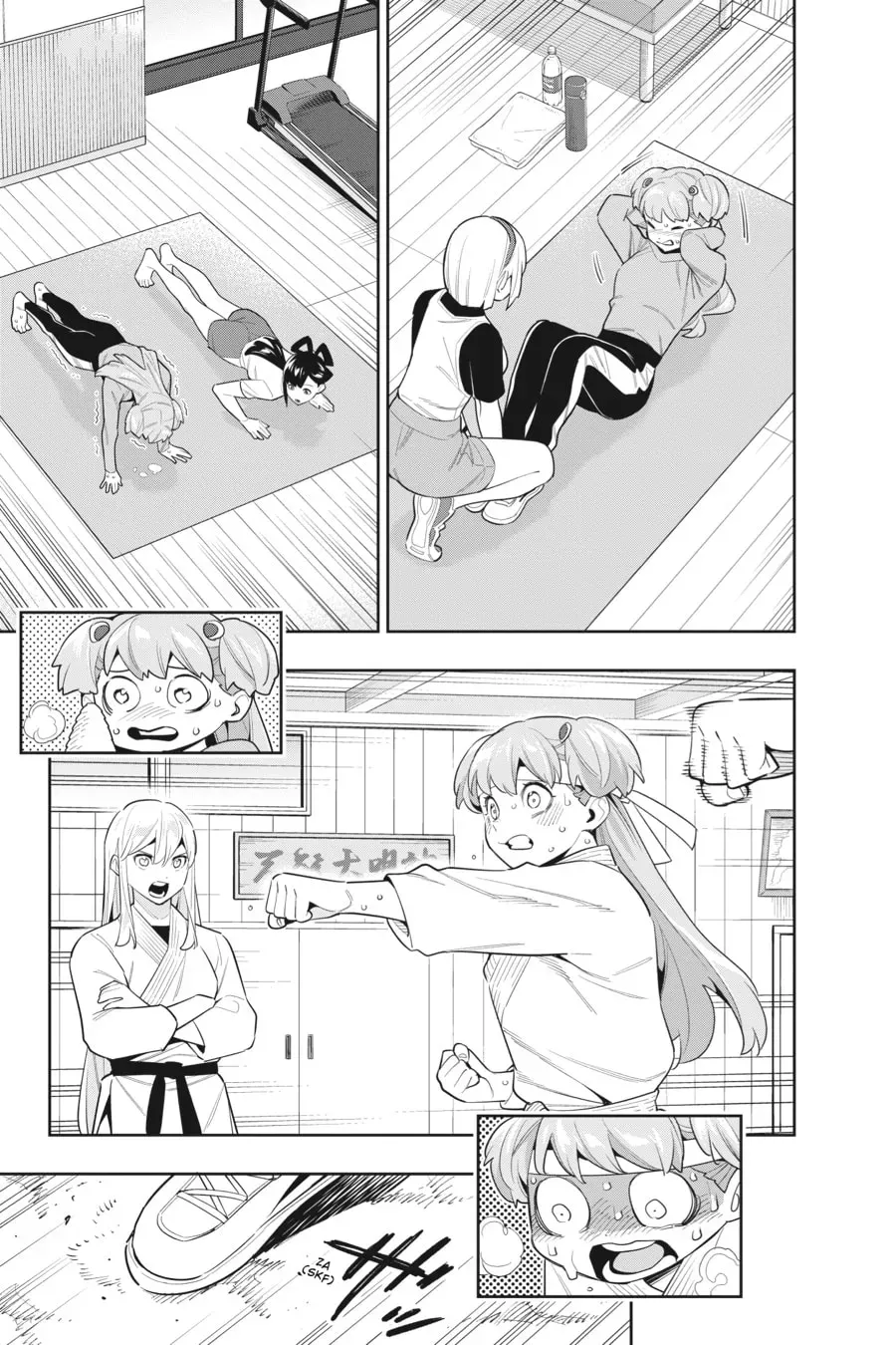 Read Chained Soldier chapter 3.1 image 2 on Lezhin
