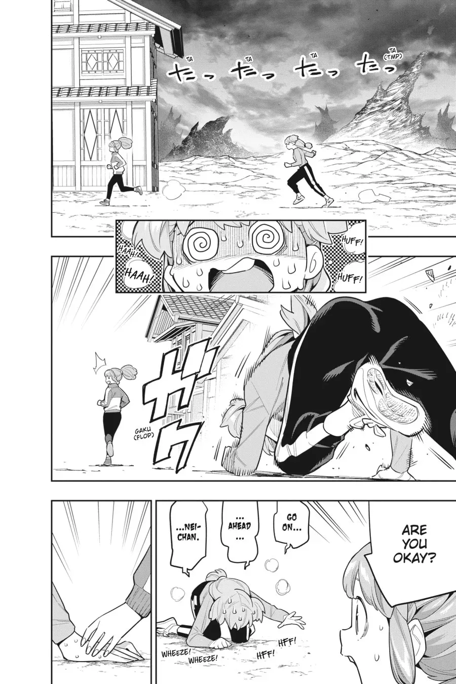 Read Chained Soldier chapter 3.1 image 3 on Lezhin