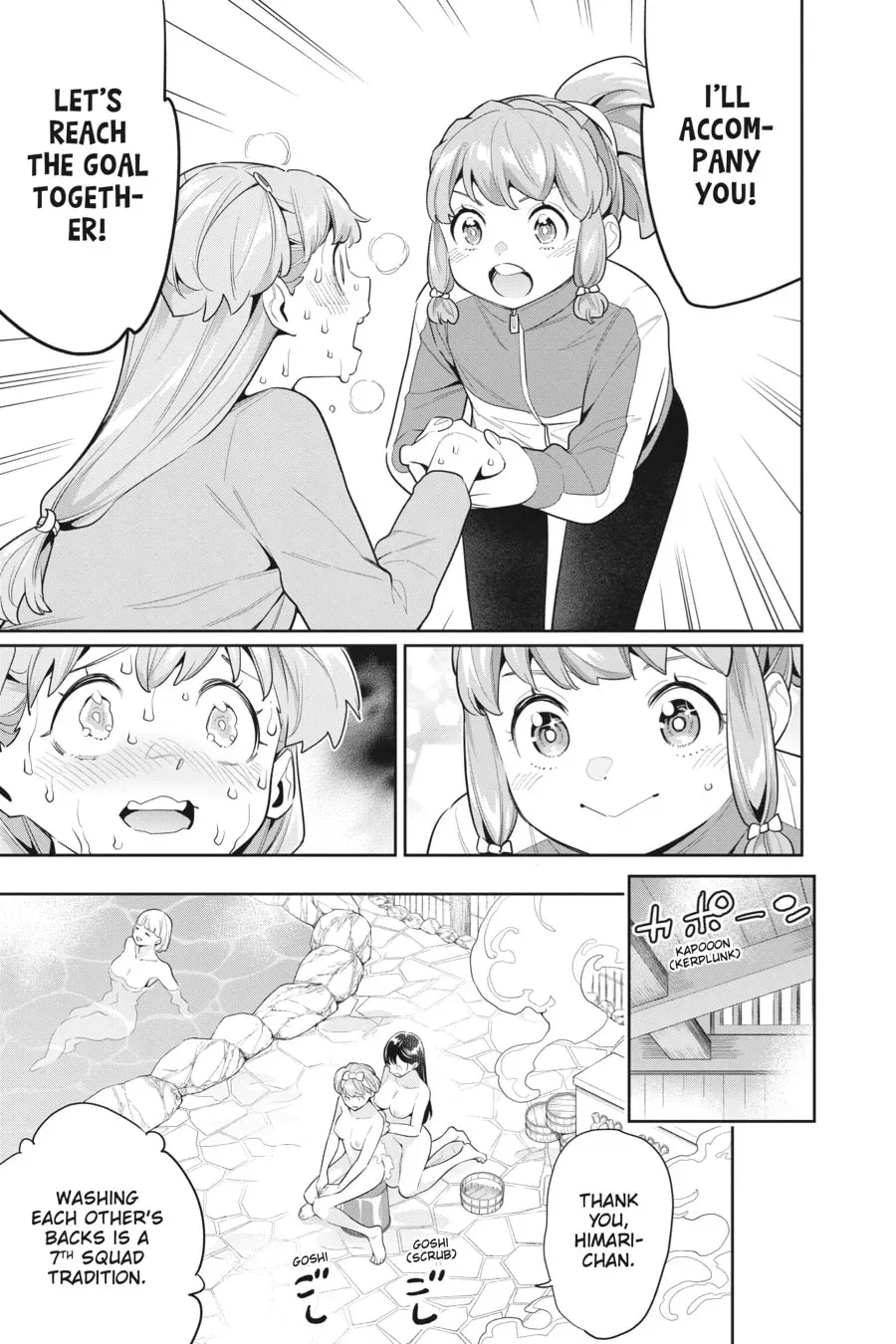 Read Chained Soldier chapter 3.1 image 4 on Lezhin
