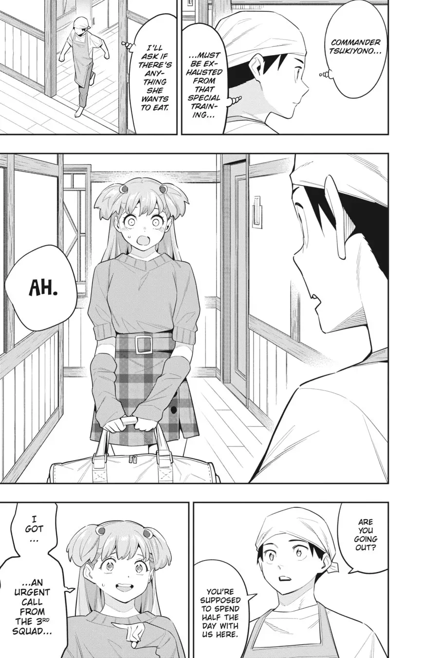 Read Chained Soldier chapter 3.1 image 6 on Lezhin