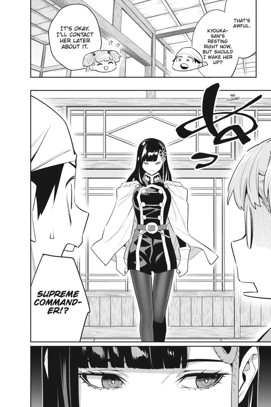 Read Chained Soldier chapter 3.1 image 7 on Lezhin