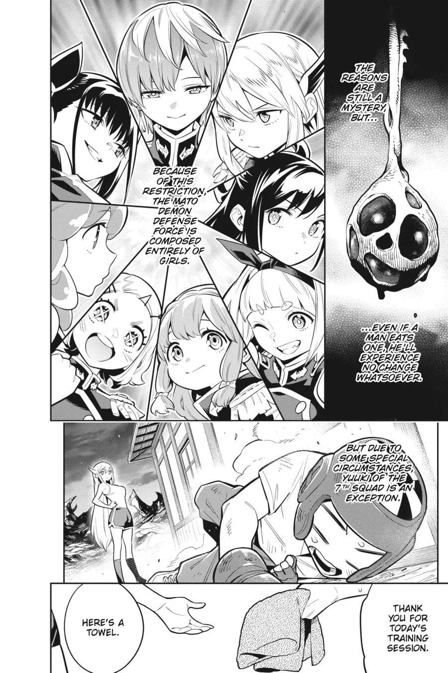Read Chained Soldier chapter 30.5 image 10 on Lezhin