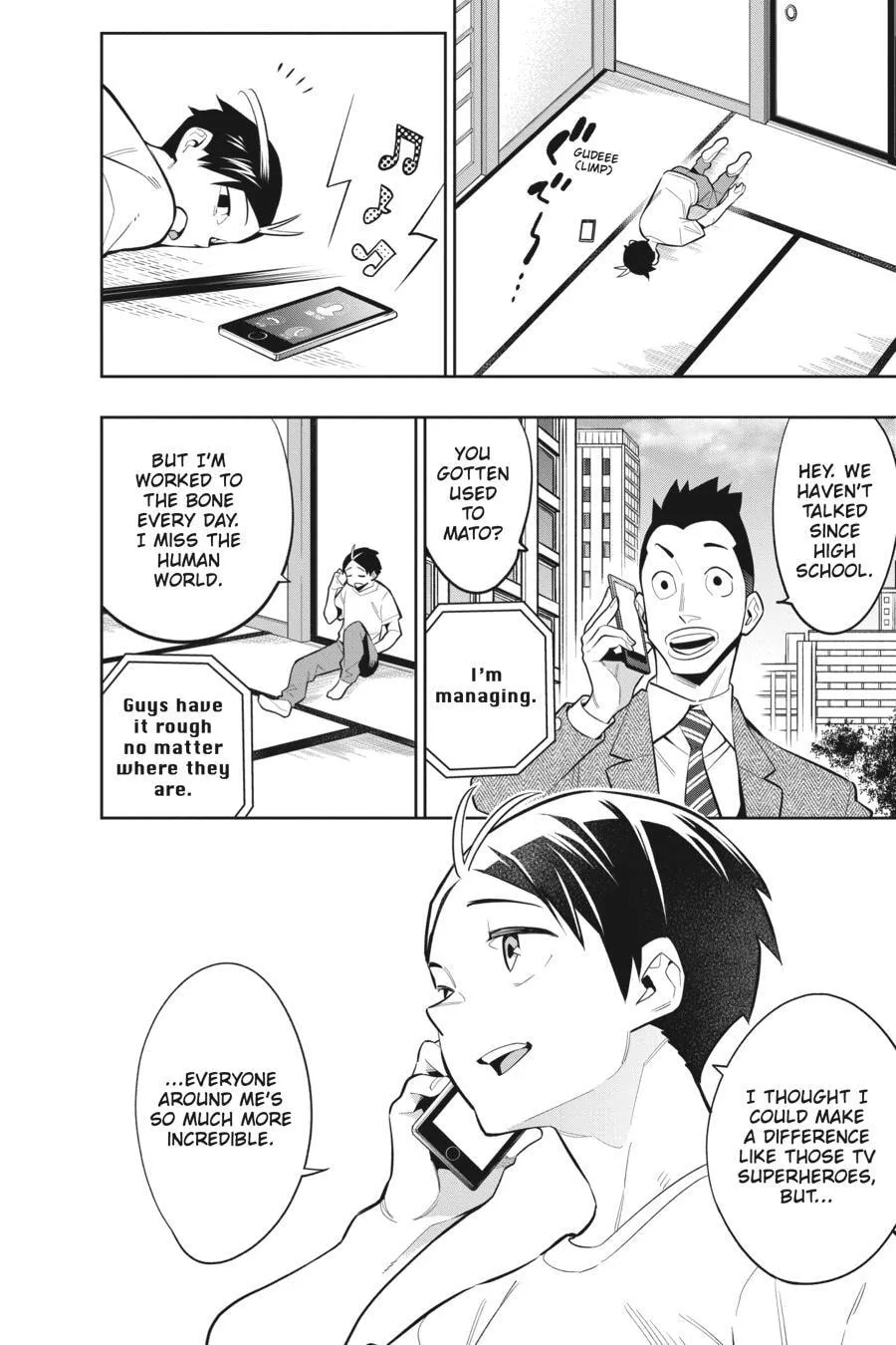 Read Chained Soldier chapter 30.5 image 12 on Lezhin