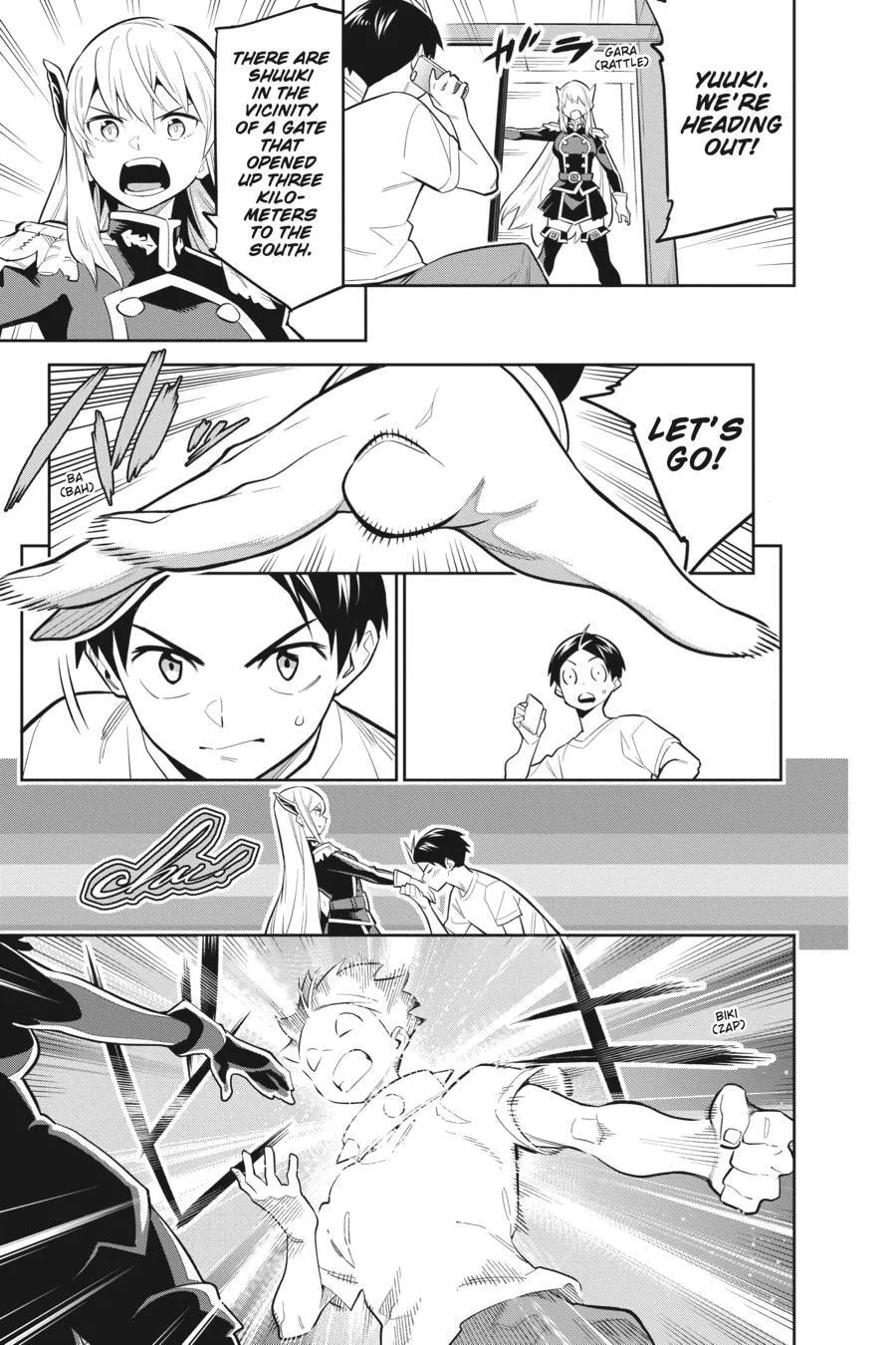 Read Chained Soldier chapter 30.5 image 13 on Lezhin