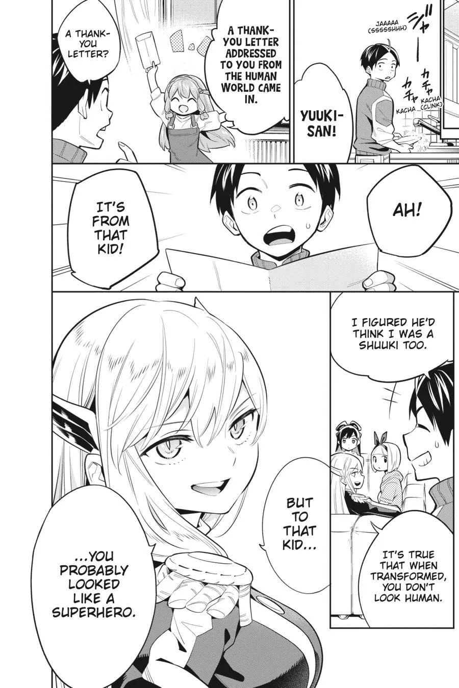Read Chained Soldier chapter 30.5 image 28 on Lezhin