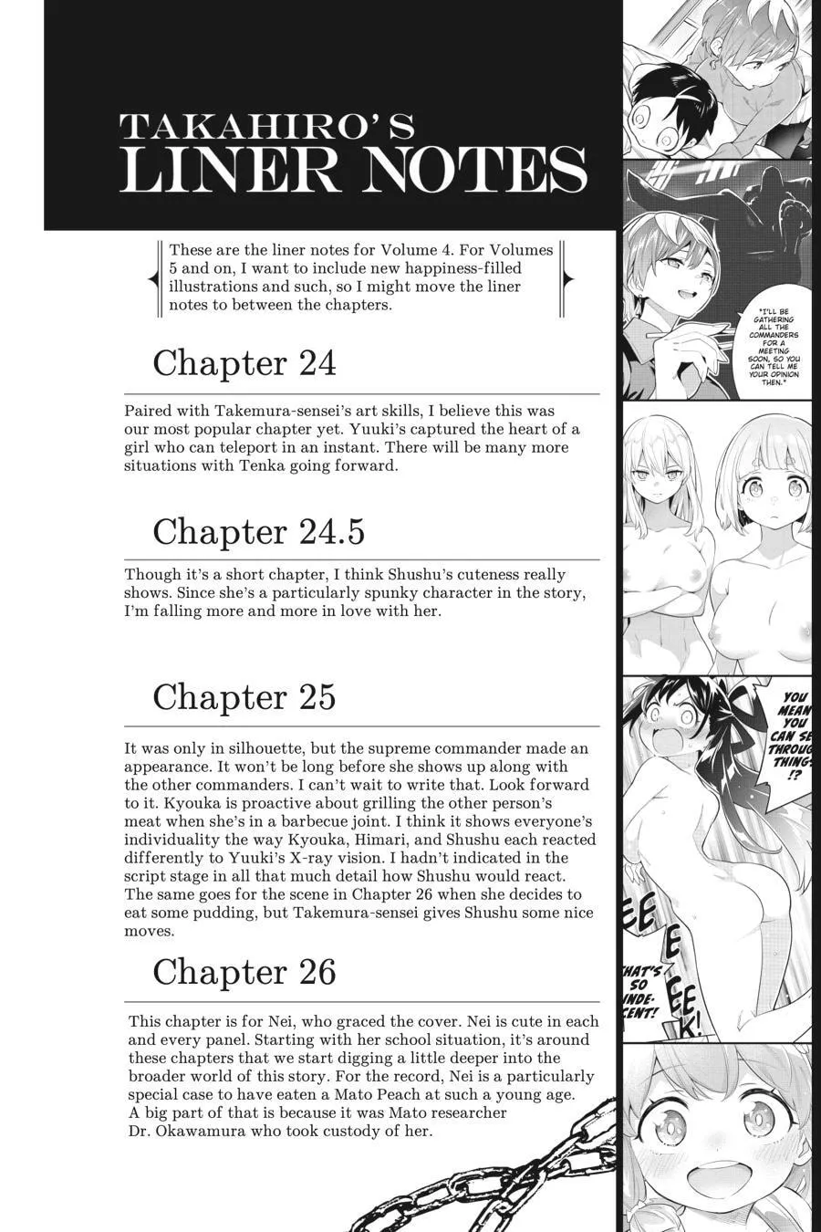 Read Chained Soldier chapter 30.5 image 32 on Lezhin