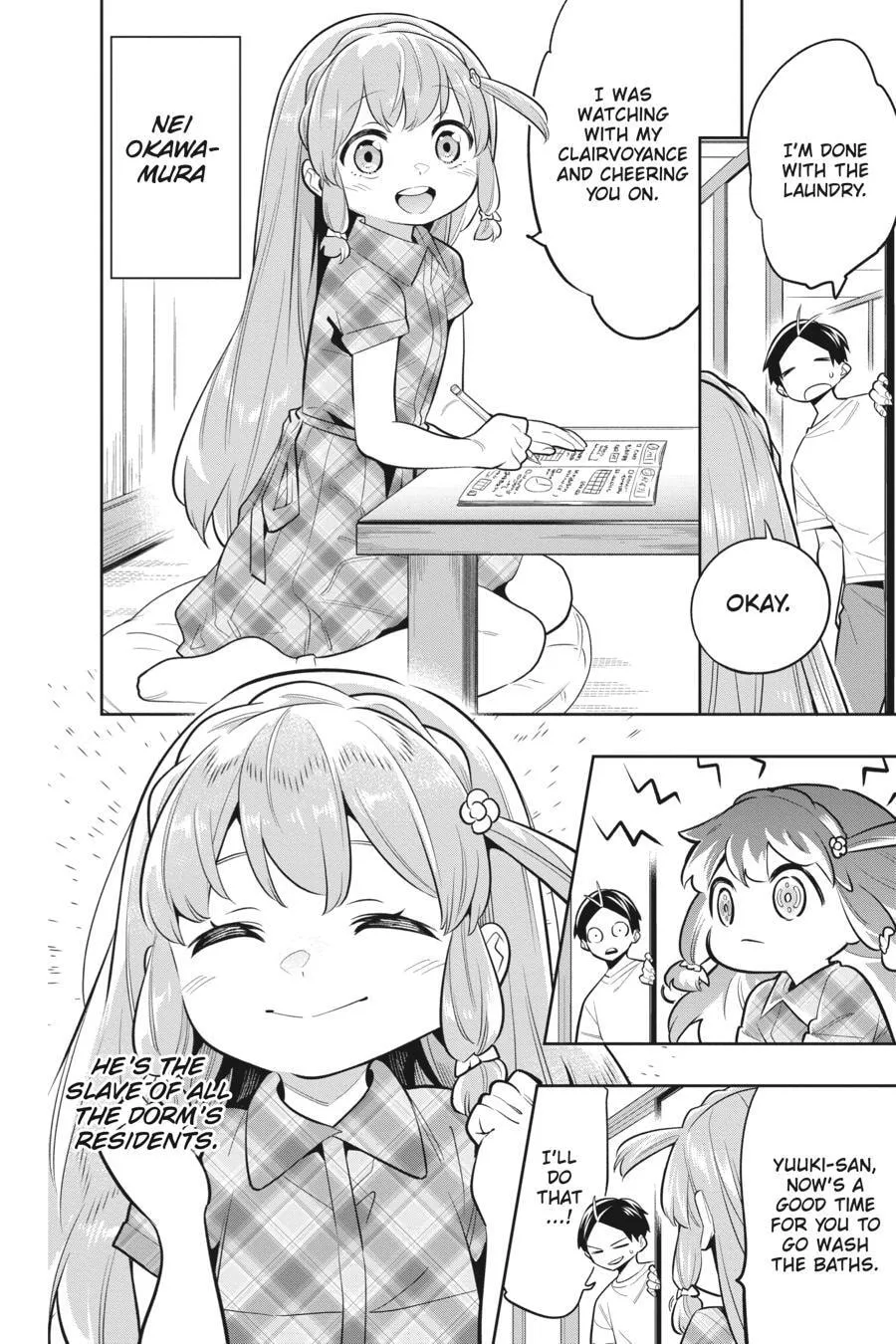 Read Chained Soldier chapter 30.5 image 6 on Lezhin