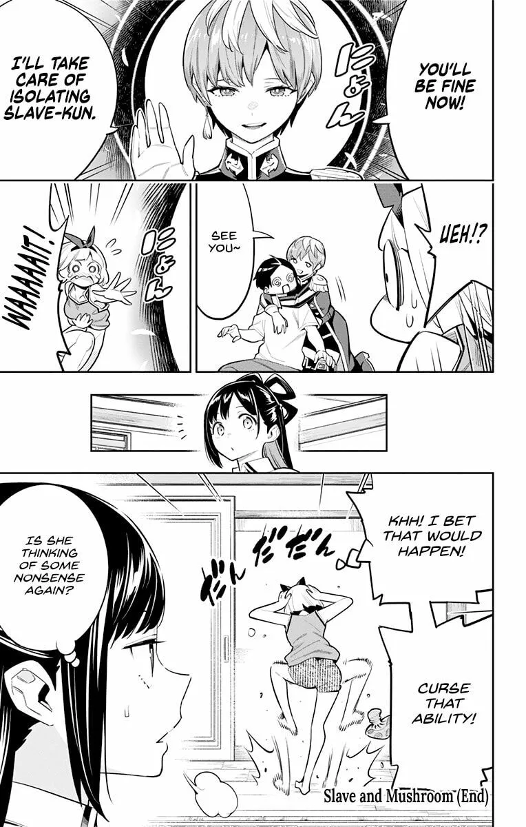 Read Chained Soldier chapter 39.6 image 4 on Lezhin