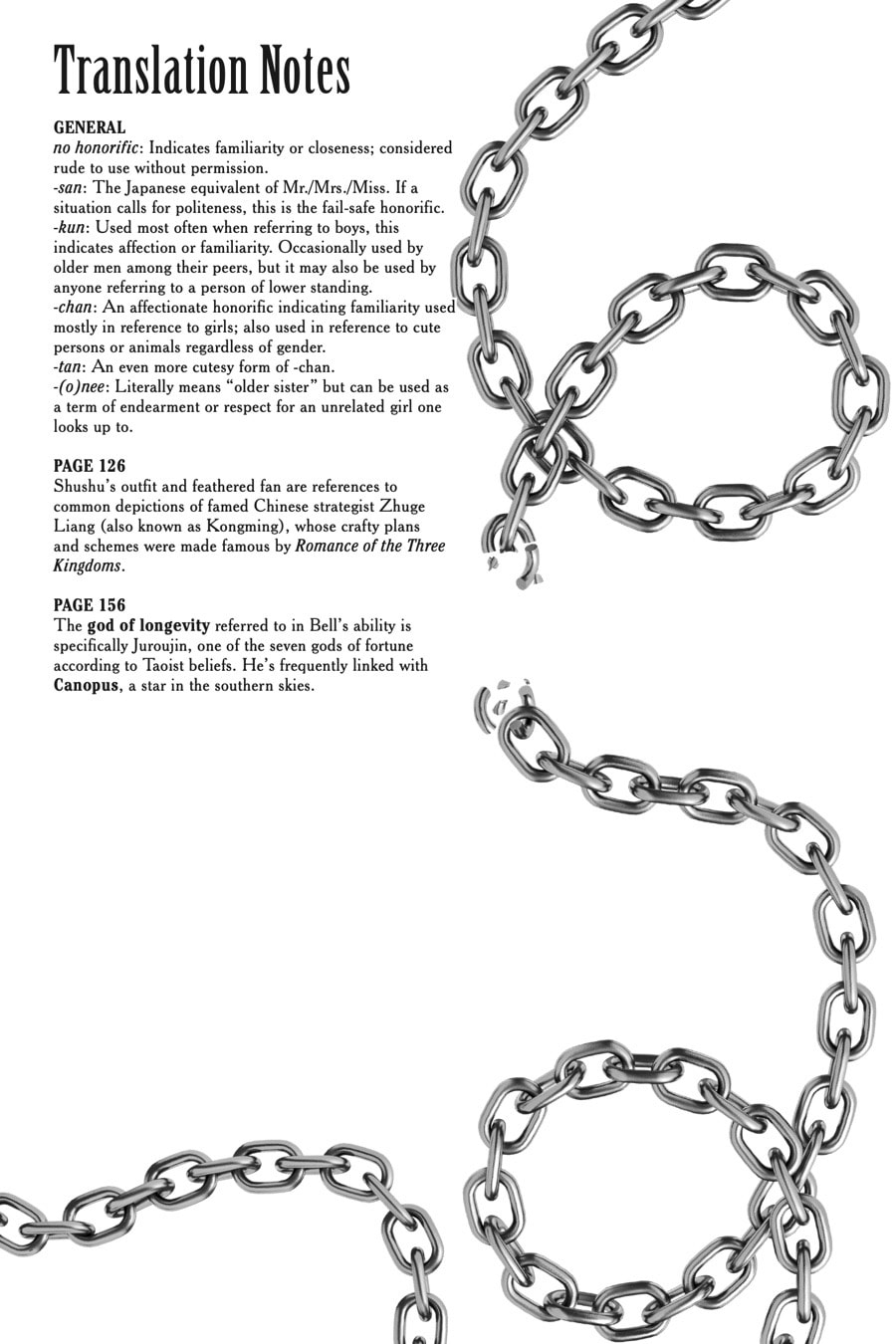 Read Chained Soldier chapter 47.1 image 11 on Lezhin