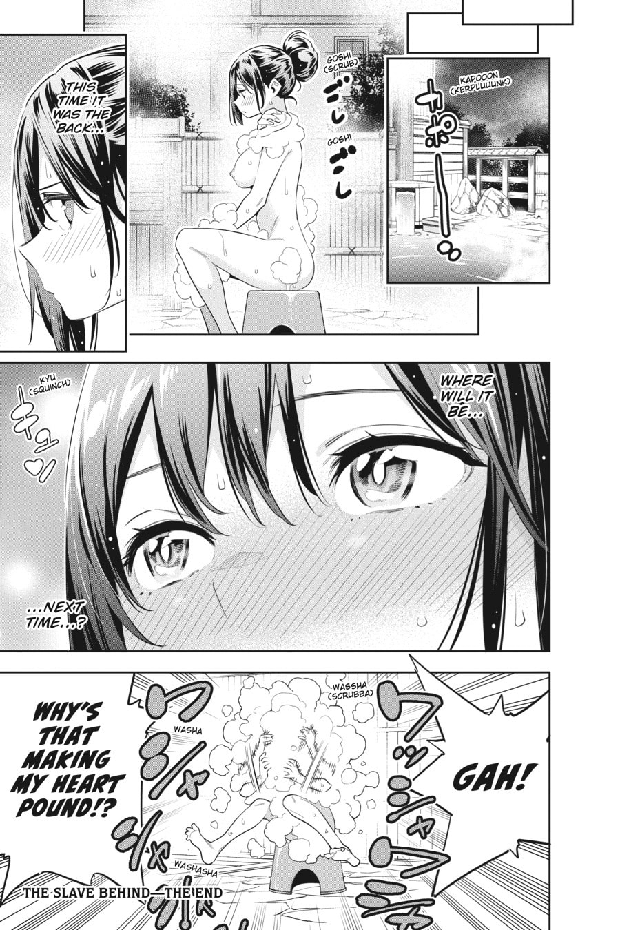 Read Chained Soldier chapter 47.1 image 4 on Lezhin