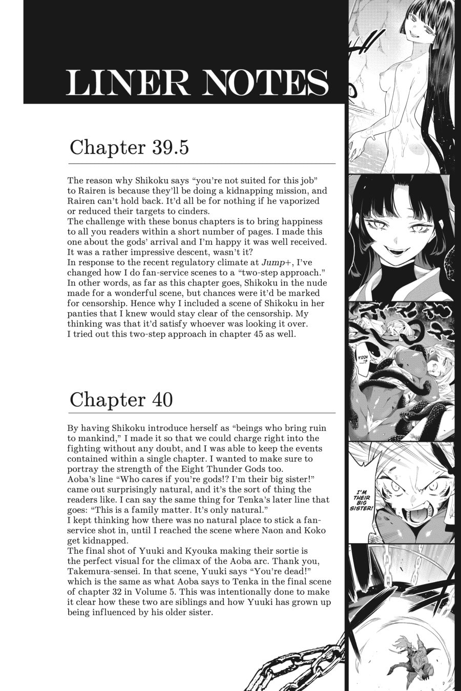 Read Chained Soldier chapter 47.1 image 5 on Lezhin
