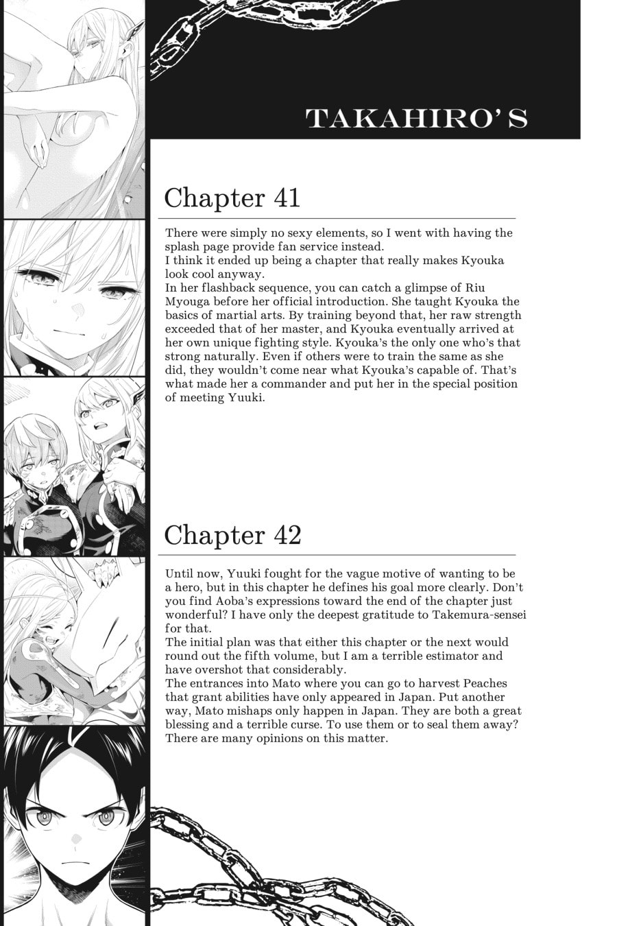 Read Chained Soldier chapter 47.1 image 6 on Lezhin