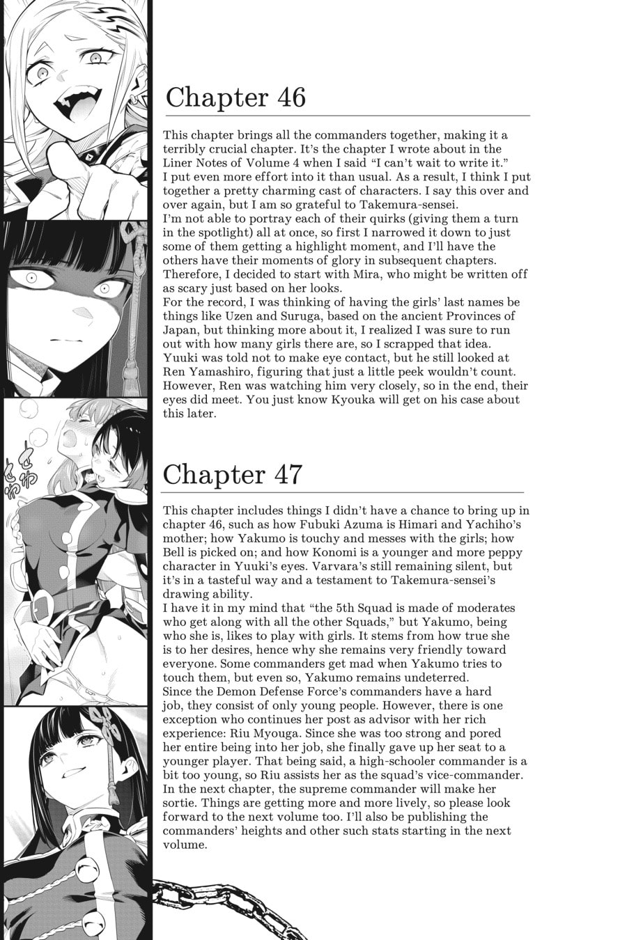 Read Chained Soldier chapter 47.1 image 8 on Lezhin