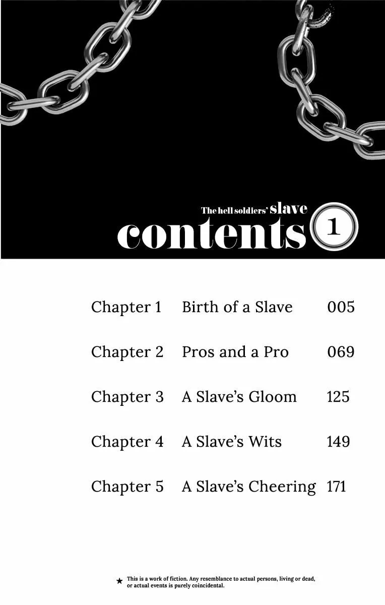Read Chained Soldier chapter 5.5 image 5 on Lezhin