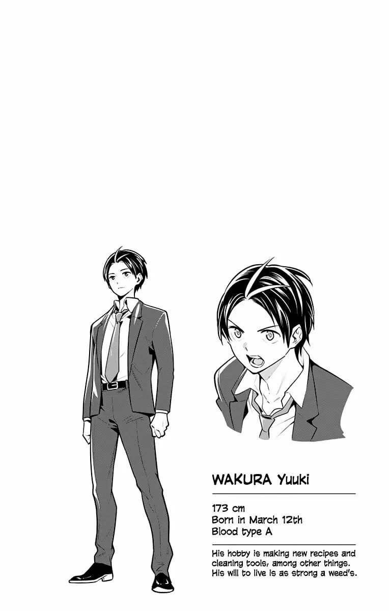 Read Chained Soldier chapter 5.5 image 6 on Lezhin