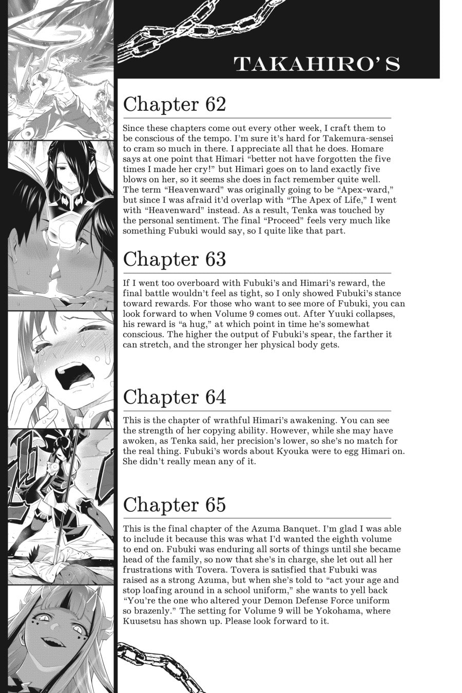 Read Chained Soldier chapter 65.1 image 6 on Lezhin