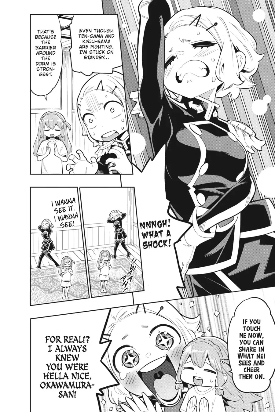 Read Chained Soldier chapter 7.1 image 1 on Lezhin