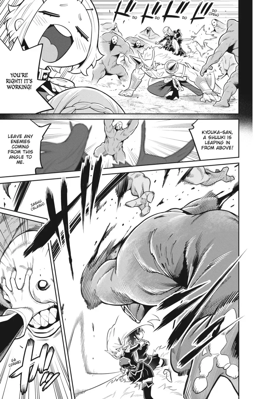 Read Chained Soldier chapter 7.1 image 2 on Lezhin