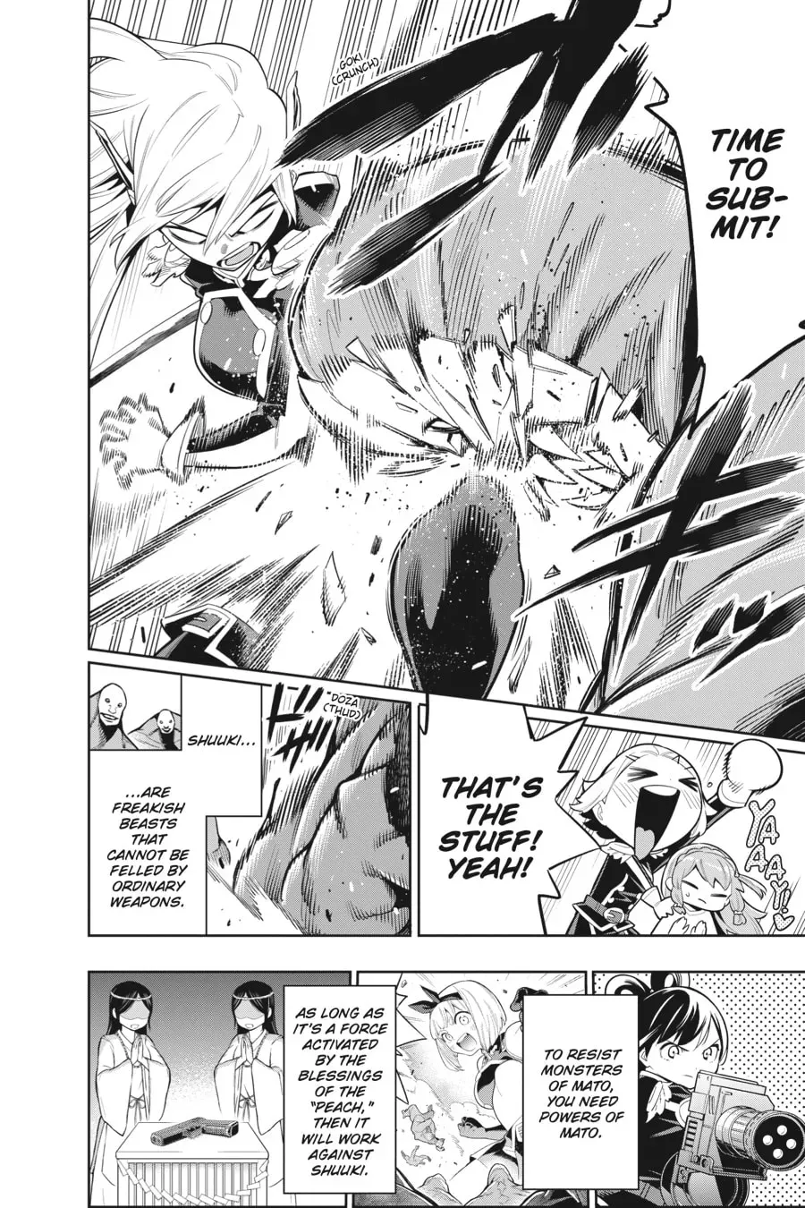Read Chained Soldier chapter 7.1 image 3 on Lezhin