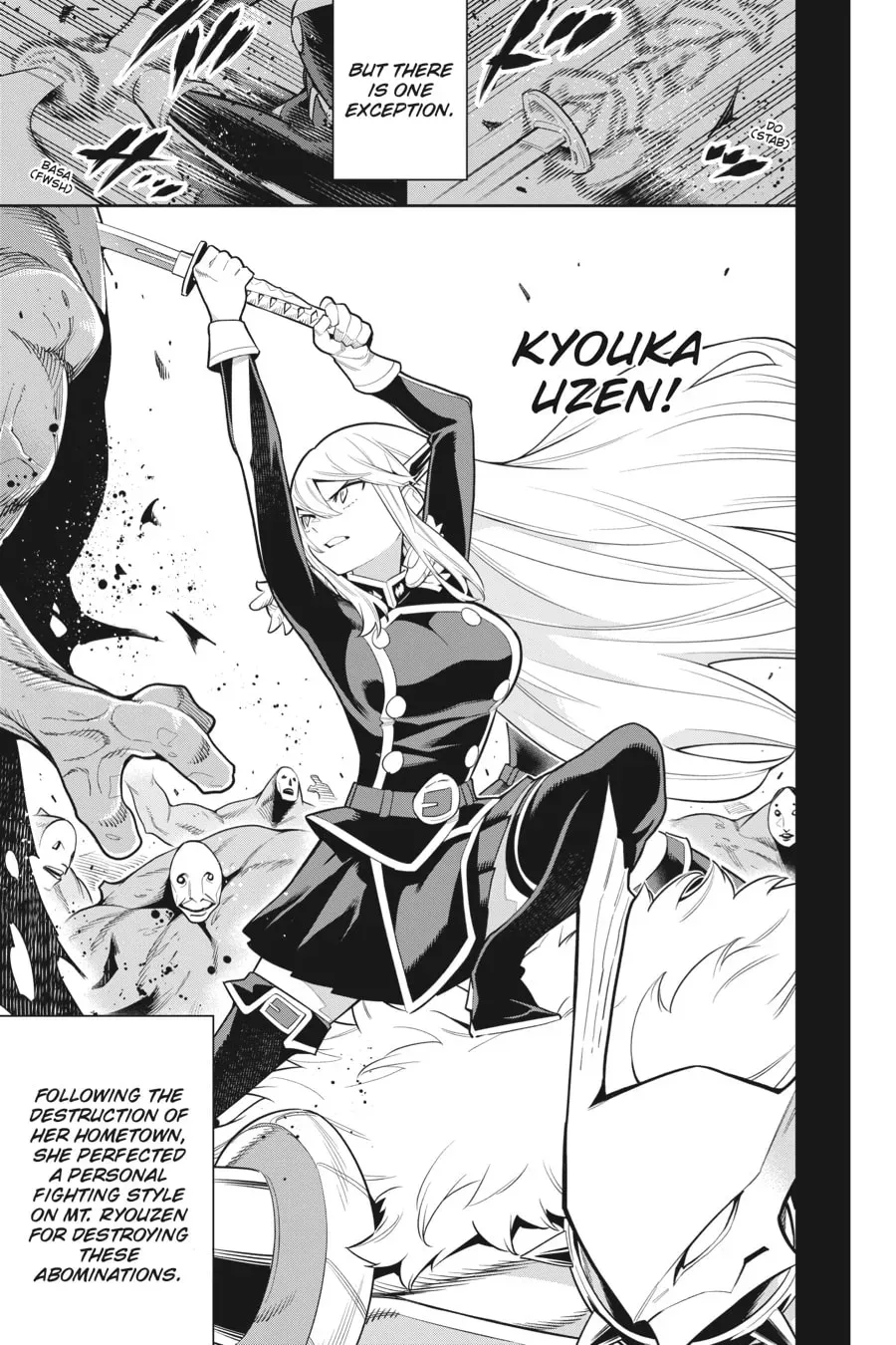 Read Chained Soldier chapter 7.1 image 4 on Lezhin