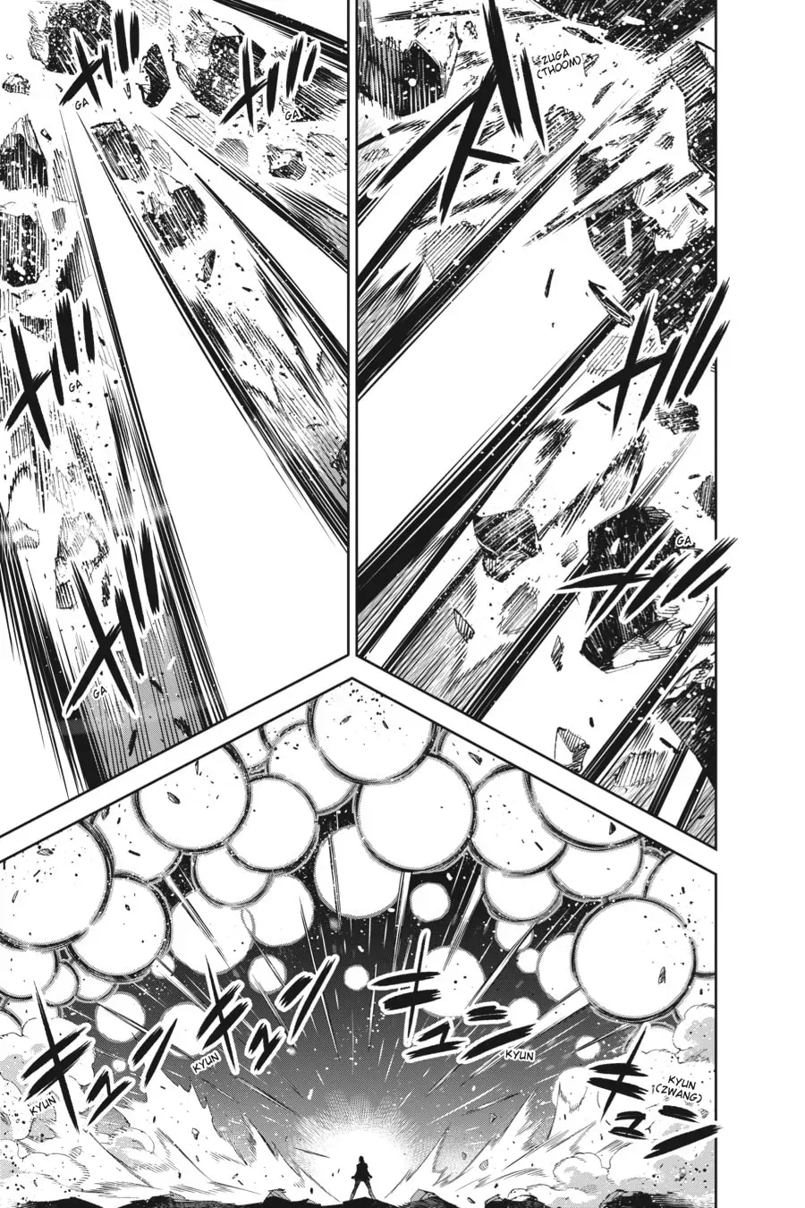 Read Chained Soldier chapter 7.2 image 13 on Lezhin